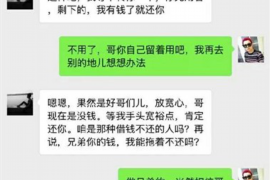 香河企业清欠服务